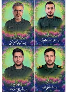 تصویر چهار شهید ایرانی حمله آمریکا و عربستان به یمن