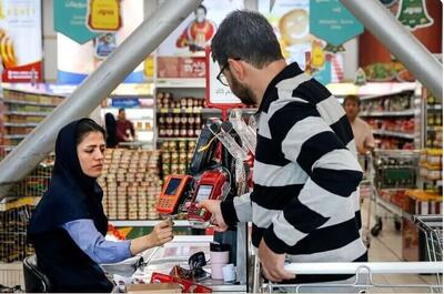 وزارت رفاه برای اتصال فروشگاهها به سامانه کالابرگ ضربالاجل تعیین کرد