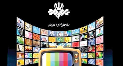  واکنش تند به ادعای رئیس دانشکده صداوسیما/ فقط ۱۲ درصد مردم، مخاطب رسانه ملی‌اند