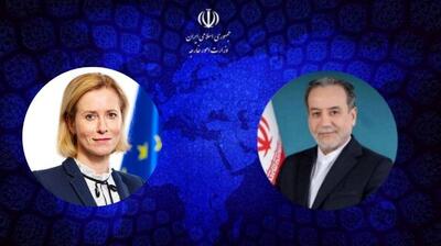 عراقچی: اوکراین باید مسئولیت حمله جنایتکارانه به کشتی تجاری ایرانی را بپذیرد