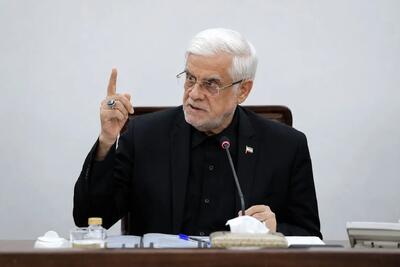 اخطار عارف به وزرا و مسئولان اجرایی: اختلافات را به افکار عمومی بکشانید، عزل میشوید