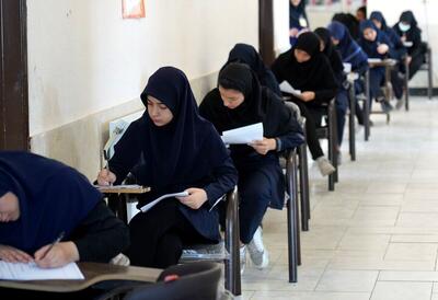 برنامه امتحانات نهایی پایه دوازدهم ۴ استان جنوبی