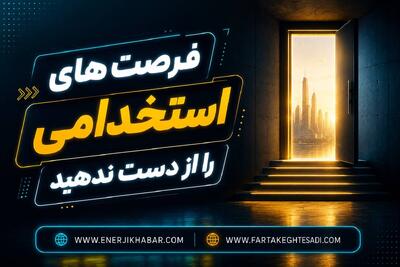  حسینی: با افزایش حمایت‌ها، نوید کسب مدال المپیک را می‌دهم