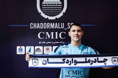 قرارداد تورس و چادرملو تمدید شد