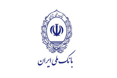  تمهیدات جدید برای جبران آثار اختلال سامانه‌ها/ بانک ملی ایران جرایم تأخیر تسهیلات را بخشید