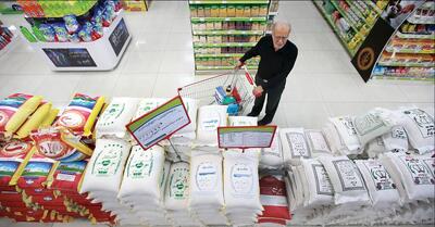 کاهش قیمت برنج، حبوبات و شکر | برنج هاشمی، لوبیا چیتی و شکر چند شد؟