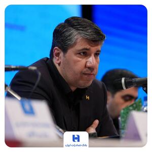 تاکید مدیرعامل بانک صادرات ایران بر ارتقای خدمات بانکی