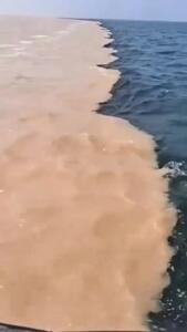 دیوار نامرئی در محل تلاقی اقیانوسهای اطلس و آرام+ فیلم