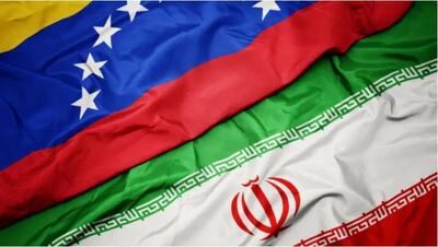 ونزوئلا در اعتراض به اظهارات عراقچی، سفیر ایران را احضار کرد