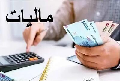 مالیات تورمی نداشتیم/ رشد وصول مالیات کمتر از نرخ تورم