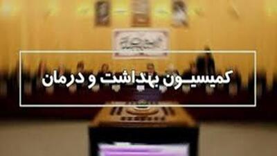 آمادگی اورژانس برای خدمترسانی به زائران اربعین/تأمین داروی کشور بدون اختلال ادامه مییابد