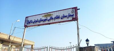  معاون فرماندار شوش: مشکل کمبود پزشکان متخصص به‌زودی برطرف می‌شود