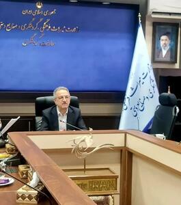 اصفهان میزبان کنفرانس و نمایشگاه گردشگری سلامت کشورهای عضو اکو شد