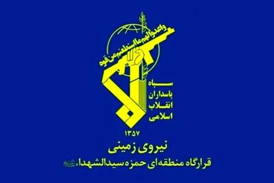 هلاکت عامل تروریستی در شهرستان بوکان