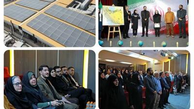  رونمایی از نیروگاه خورشیدی مجتمع آموزشی سوده؛ گامی در مسیر آموزش و توسعه پایدار