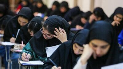  اعلام برنامه امتحانات نهایی برگزار نشده پایه دوازدهم ۴ استان جنوبی