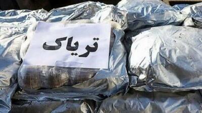  کشف ۱۵۳ کیلو تریاک در کرمان