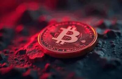  بزرگ‌ترین تهدید رمز ارزها چیست