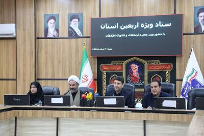  وزیر ارتباطات: ظرفیت ارتباطی زائران اربعین دو برابر شد