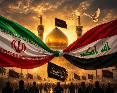  حداد: همکاری‌های مشترک ایران و عراق، خدمت‌رسانی به زائران اربعین را تسهیل می‌کند