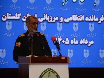  جانشین فرمانده انتظامی کشور: پلیس ایران تکیه گاه مردم است