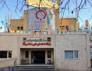  تامین خون در خراسان رضوی با سه چالش جدی مواجه است