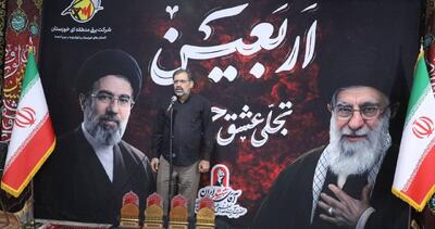 تاکید معاون وزیر نیرو بر فرهنگسازی مدیریت مصرف در گذرگاههای مرزی