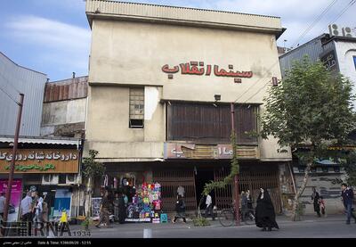 سینما انقلاب رشت مجهزتر از گذشته فعالیت خود را از سر میگیرد
