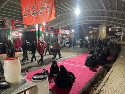  «پردیس سلام شهید»؛ روایت خدمت ایثارگران در گذرگاه اربعین خسروی