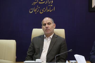  معاون استاندار زنجان: مدیریت مصرف آب کشاورزی نیازمند بهره‌گیری از نقشه‌های دقیق است