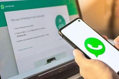 تماسهای صوتی و تصویری در واتساپ وب فعال شد