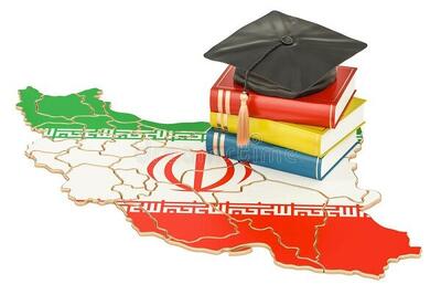  مقاله مقصد آموزش عالی نیست/ دانشگاه موفق، پشت دیوارهای خود باقی نمی‌ماند