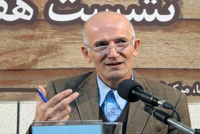 «اعتبارسنجی» دانشگاهها نباید به یک اقدام اداری تقلیل یابد/ضروت تشکیل نهاد ملی اعتباربخشی