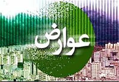  افزایش ۶۴ درصدی پرداخت عوارض ارزش افزوده به شهرداری‌ها و دهیاری‌های گراش