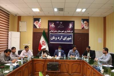 فرماندار بندرعباس تاکید کرد: نظارت بدون اغماض بر زنجیره تأمین آرد و کیفیت نان