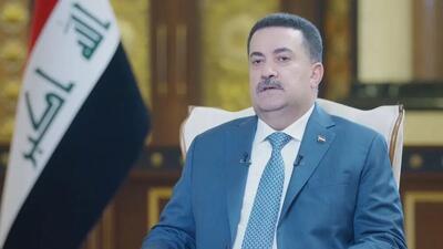  السودانی حمله آمریکایی-سعودی به عراق را محکوم کرد