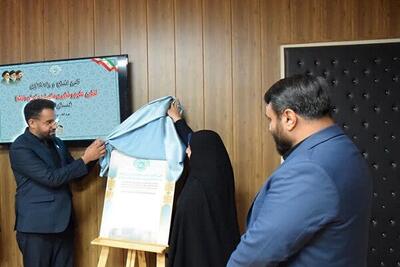 رئیس کانون علوم و فناوریهای نوین ایران: «کافنا» گامی برای تحقق عدالت آموزشی است