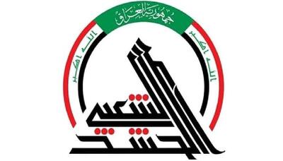  مقامات عراقی درباره تجاور آمریکا و عربستان به الحشد الشعبی چه گفتند؟