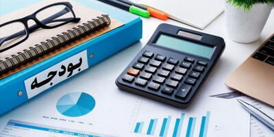  تخصیص ۳۸۴ میلیارد تومان اعتبار به ایرانشهر