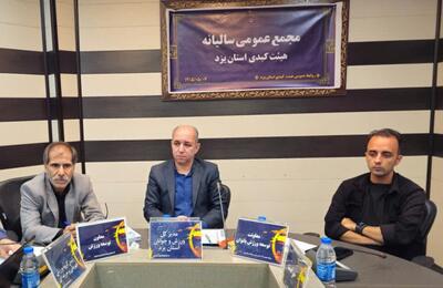  مدیرکل ورزش و جوانان یزد: توسعه زیرساخت‌ها و استعدادیابی در مناطق کمتر برخوردار اولویت است