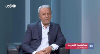 شعری که رهبر شهید با تولد اولین نوزاد رویان خواندند | جهان نیوز