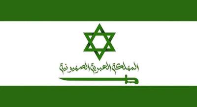 کمپین تحریم محصولات عربستانی در عراق | جهان نیوز