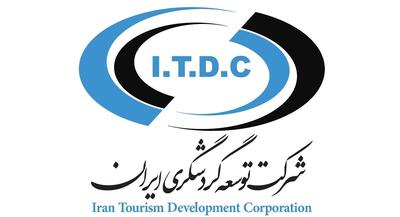 بلاتکلیفی ۱۴ زیرمجموعه شرکت توسعه گردشگری ایران | جهان نیوز