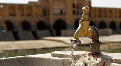  تجربه چین در بحران آب روی میز کارشناسان ایرانی | جهان نیوز