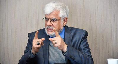خط و نشان عارف برای مدیران دولتی اختلافافکن | جهان نیوز