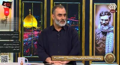  افتتاح شهر اوتیسم به زودی در تهران | جهان نیوز