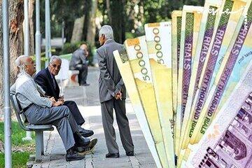  تعیین تکلیف متناسب‌سازی حقوق بازنشستگان