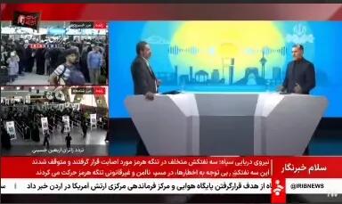 ببینید | عملیات غافلگیرانه ایران در اردن؛ ادعای کذب عربستان درباره حشدالشعبی