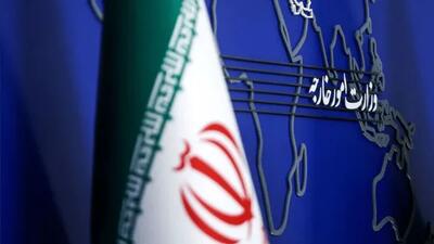  ایران حملات تجاوزکارانه آمریکا و عربستان علیه عراق را محکوم کرد