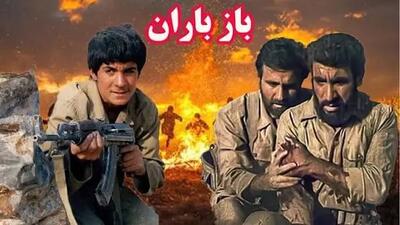  سکانس جنجالی از شب عروسی در یک فیلم دهه ۷۰/ ویدئو